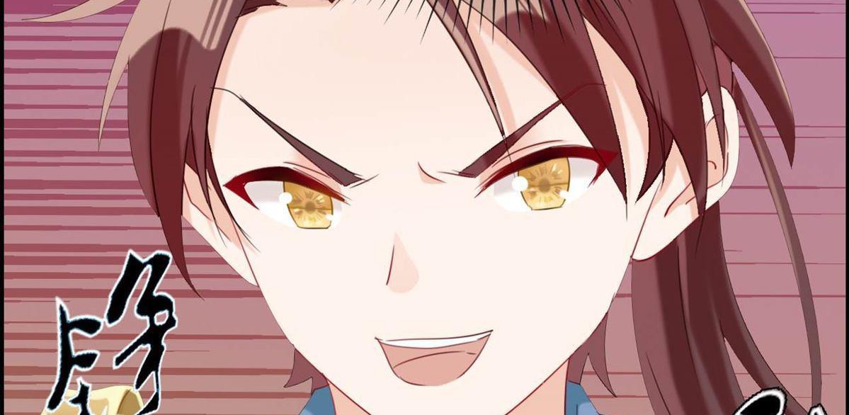 Strongest System Chapter 04 Bahasa Indonesia